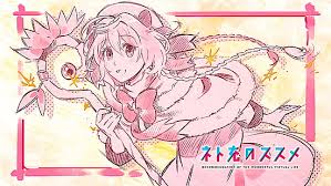 After dropping out from reality, she has taken off in search for a fulfilling life and ended up in a net game or netoge. in the netoge world, she began her new life as a refreshing and. Hd Wallpaper Anime Recovery Of An Mmo Junkie Lily Recovery Of An Mmo Junkie Wallpaper Flare