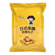 See more of 張君雅 on facebook. å¼µå›é›… Pchomeç·šä¸Šè³¼ç‰©