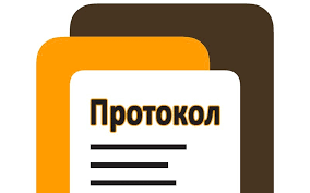 Протоколи класних батьківських зборів