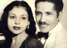 Celina Y Reutilio Discography: Vinyl, CDs, & More