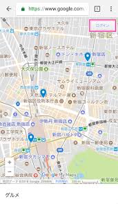 Googleのマイマップが表示されない場合の対処法 Hep Hep