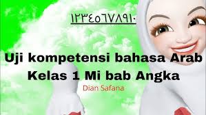 Masalah ini adalah diskusi tentang kurikulum untuk 2013 dan pertanyaan untuk. Pembahasan Soal Bahasa Arab Tentang Angka Kelas 1 Sd Youtube