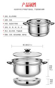 55 荣庭不锈钢免火再煮锅汽电节能保温锅焖烧锅炖锅煲汤锅蒸锅火锅具 淘宝网 kitchen