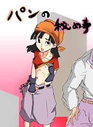 パンの秘め事 | 4545 Comics | 無料エロ同人誌・エロ漫画