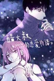 Wendy blanchett merupakan seorang penyihir jenius dari kerajaan moradana. Uncle Cool A Dramatic Hilarious And Timid Girl Caught The Eye Of A Grim Looking Man She Keeps Her Cool Despite B Manga Romance Romantic Manga Manga To Read