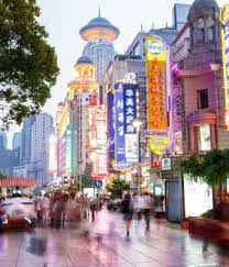 Product highlights sheet ( fund ) fund category feeder fund (global equity) launch date 23 march 2006 fund type growth manager eastspring investments berhad who is the product suitable for? Finding Long Term Investment Opportunities In China Michelle Qi
