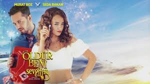 Öldür beni sevgilim filminin konusu aslında birbirini öldürmek isteyen beş yıldır evli olan bir karı kocanın hikayesini ele almıştır. Oldur Beni Sevgilim 2019 Filmi Sinemalar Com