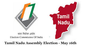 Due to court order, absentee ballots will continue to be accepted after election day. Tamil Nadu Election Result 2016 With Accessibility Format Enabled In