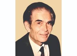 Giuseppe Papa — Il Globo