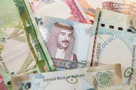 Subscribe to our free email alert service. Why The Bahraini Dinar Is Such An Expensive Currency