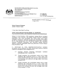 Surat pekeliling ikhtisas bil.16/2010 pelaksanaan dasar satu murid satu sukan (1m1s) surat pekeliling ikhtisas bil.10/2009 pelaksanaan program pendidikan keselamatan jalan raya (pkjr) dalambahasa malaysia di sekolah rendah. Surat Pekeliling Ikhtisas Bil 9 2010 Pelaksanaan Kurikulum Standard Prasekolah Kebangsaan
