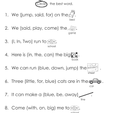 These dolch 220 activity pages are perfect for kindergarten or first grade students. Dolch High Frequency Words Free Printable Worksheets