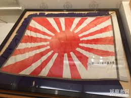 Check spelling or type a new query. 73å¹´è¿‡åŽ»äº† ä»Žæ¸¸å°±é¦†çœ‹æ—¥æœ¬å¯¹æˆ˜äº‰çš„åæ€ é£Žé—»