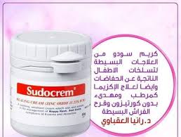 متواافر محل ندي دلع البنوتة لمنتجات الشعر والبشرة facebook