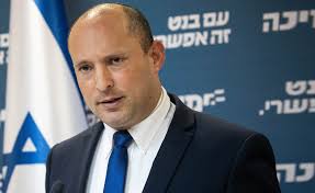 קודם לכן הייתה ממייסדי תנועת ישראל שלי ויושבת ראש התנועה. Ujogllppa8chbm