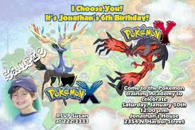 Pokemon X And Y Land Birthday Invitations Get These Invitations Right Now Desig Boy Birthday Party Invitations Birthday Invitations Boy Birthday Invitations