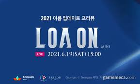2021년 로스트아크 상반기 로드맵(클릭시 확대됩니다) 2021년 업데이트를 목표로 하는 신규 대륙 '로웬'은 슈샤이어 왼쪽에 위치한 대륙이며, 로스트아크 최초의 pk 대륙이다. 6gcqeipgbkildm