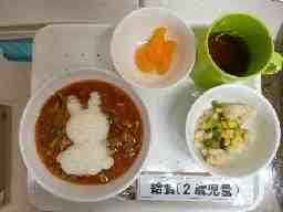 未経験 Ok 保育園 給食調理スタッフ アルバイトの求人 千葉県 八街市 Indeed インディード