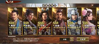 Jul 14, 2018 · 幻想三國誌 5 幻想三國志 5 fantasia sango 5 攻略連結: Fksg35hswuiqom