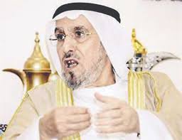 · 75 ratings · 3 reviews. ÙŠÙˆØ³Ù Ø§Ù„Ø³ÙŠØ¯ Ù‡Ø§Ø´Ù… Ø§Ù„Ø±ÙØ§Ø¹ÙŠ ÙÙŠ Ø°Ù…Ø© Ø§Ù„Ù„Ù‡ Ø§Ù„Ø±Ø§ÙŠ