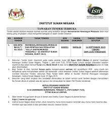 Mengadakan perancangan yang komprehensif, memperkenalkan pendekatan yang inovatif. Tawaran Tender Terbuka Institut Sukan Negara