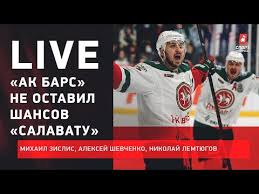 Смотри любимые матчи live бесплатно! 0caz0pvzyiazjm