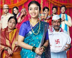 Basta Marathi Movie Cast List Of Actors And Characters They Play In Comedy Drama And Family Movie Wiki King Latest Important News Stream new marathi movies 2021, dubbed marathi movies & best marathi films for free. basta marathi movie cast list of