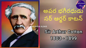 Sir Arthur Cotton