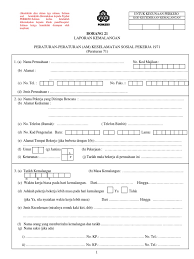 #kemalangan 2 pasangan suami isteri, termasuk seorang wanita hamil 5 bulan, maut dalam satu kemalangan membabitkan 2 kenderaan di kuala nerus, terengganu jam 9.20 pagi tadi. Socso Laporan Kemalangan Borang21