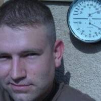 Erik Vogt Email & Phone Number