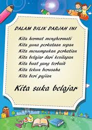 Sebab, setiap kebahagiaan, kemakmuran, dan karier yang cemerlang merupakan buah kerja keras dalam jangka panjang. M002 Poster Motivasi Dalam Bilik Darjah Ini A1 Kata Kata Motivasi Motivasi Sekolah