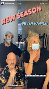 We did not find results for: O Nikos Moytsinas Sta Paraskhnia Ths Epishmhs Fwtografishs Gia To Neo News Eidhseis Yupiii Gr