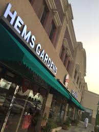 مطعم حدائق حمص Home Al Jubail Ash Sharqiyah Saudi Arabia Menu Prices Restaurant Reviews Facebook