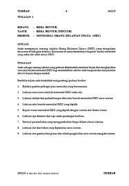 Reka bentuk pembungkusan otros contenidos: Kertas 3 2611 3 Smktunkupuanhabsah
