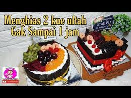 Kendati dalam sejarahnya kue ulang tahun hanya berbentuk bulat dari bahan dasar madu dengan lilin yang menyimbolkan cahaya bulan untuk dewi artemis, namun sekarang jenis kue ulang tahun sudah. Resep Kue Ultah Topping Buah 01 Kue Ultah Pusat