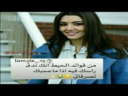 صور اطفال بنات جديدة , صور بيبي صغيرين كيوت , اجمل صور بنوتات الحلوين. Ø±Ù…Ø²ÙŠØ§Øª Ø¨Ù†Ø§Øª Ù…ÙƒØªÙˆØ¨ Ø¹Ù„ÙŠÙ‡Ø§ Ø¬Ø¯ÙŠØ¯Ù‡ ØªØ¬Ù†Ù† Youtube