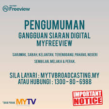 Most of these digiboxes are functionally very similar. Myfreeview Photos Facebook