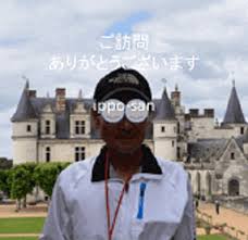Ippo-san’s diary - News update