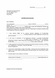 The employment agreement form will give your new employees a clear understanding of your hiring terms from day one. Consulate General Of The Republic Of Indonesia In Hong Kong Special Administrative Region Of The People S Republic Of China