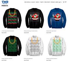 We did not find results for: 2 Chainz Is Selling Ugly Christmas Sweaters