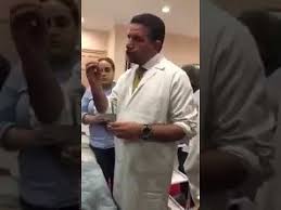 علاج بسيط للدوخة و الشقيقة الله المستعان Youtube Coat Lab Coat