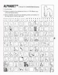 When i created uppercase i earlier this year, i thought it ended up looking more like a lower case i, so i did a little . Alphabet 100 Lettering Alphabet Lettering Tutorial Lettering Fonts