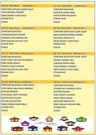 Restoran Famous Thai Plaza Shah Alam Sek 9 Home Shah Alam Malaysia Menu Prices Restaurant Reviews Facebook