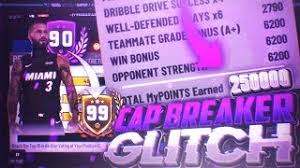Easiest fastest methods to rep up any build 2k20! Nba 2k20 Rep Glitch Method Fastest Way To Get Rep In Nba 2k20 Glitch Rep Method 2k20 Ø¯ÛŒØ¯Ø¦Ùˆ Dideo