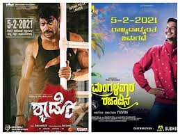 An ambitious indian driver uses his wit and cunning to escape from poverty and rise to the top. Films Mangalavaara Rajaadina And Shadow To Release On Feb 5th Kannada Movie News Times Of India