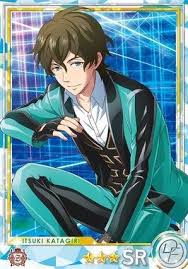 Katagiri Itsuki From Dream Festival Dream Festival Anime Cute Anime Guys Anime