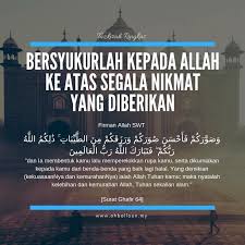 Keledai yang merasa tertimpa tanah, menggoyangkan tubuhnya untuk menjatuhkan tanah di atas tubuhnya, dan melangkah di atas tanah tersebut. Tazkirah Ramadhan Pendek Yang Menarik