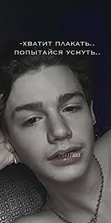 Звук Чтобы Разбудить Малыша В Животе