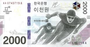 In both singles and doubles at the 2012 london olympics — which held the tennis competition at the all england club — and in doubles at the 2000 sydney olympics and 2008 beijing olympics. South Korea New 2 000 Won Olympics Commemorative Note Bnp201 Confirmed Banknotenews