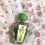 Tvc minyak angin cap kapak edisi aliando syarief. Eagle Brand Medicated Oil Reviews